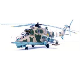 PZK 14005PJ